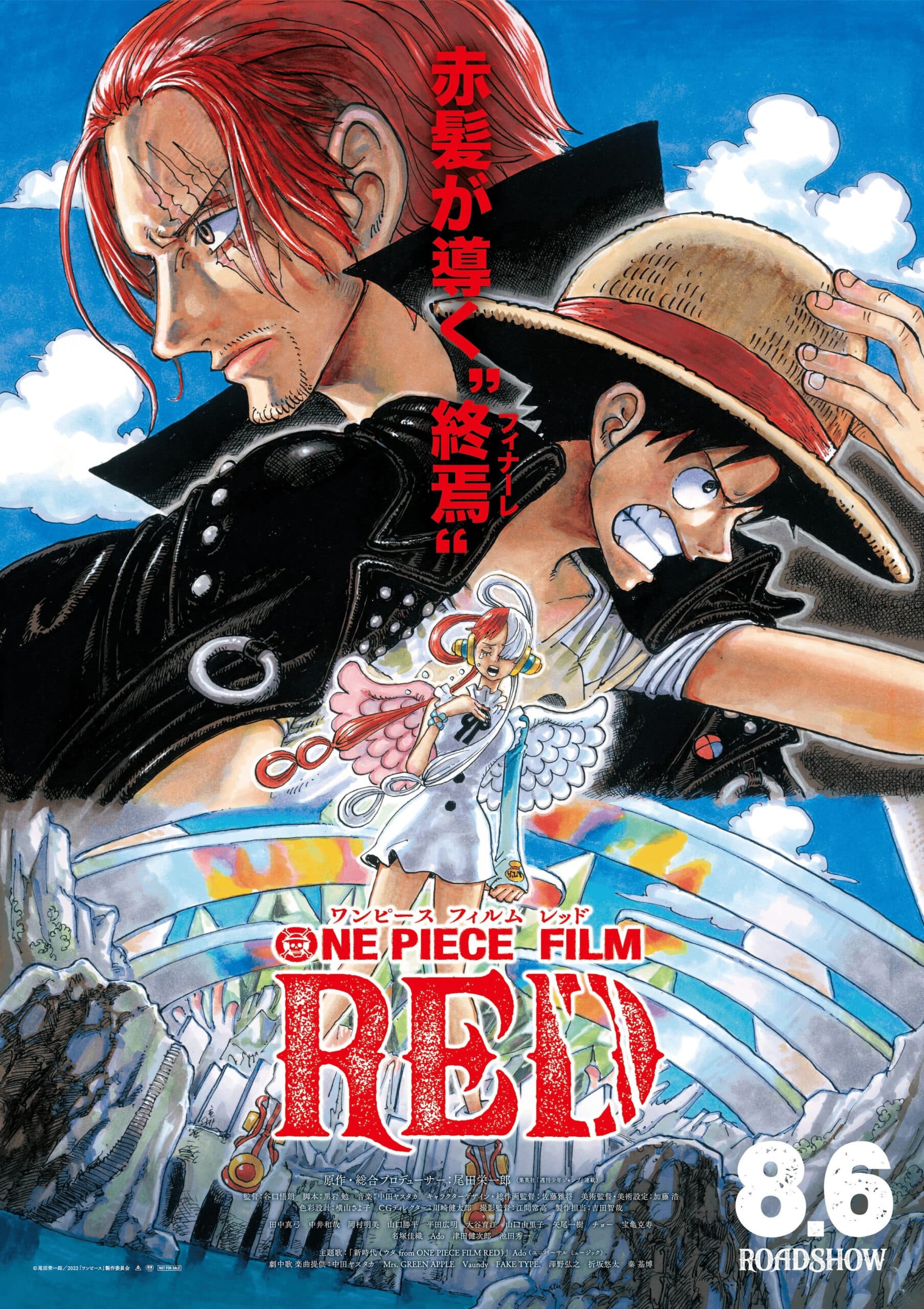 One Piece Red - GecBunlari