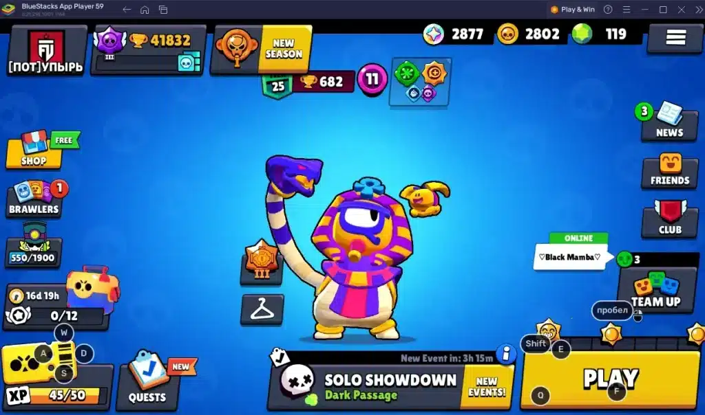 Brawl Stars Hesabım Kaç TL Eder