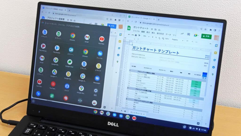 ChromeOS Flex Nedir